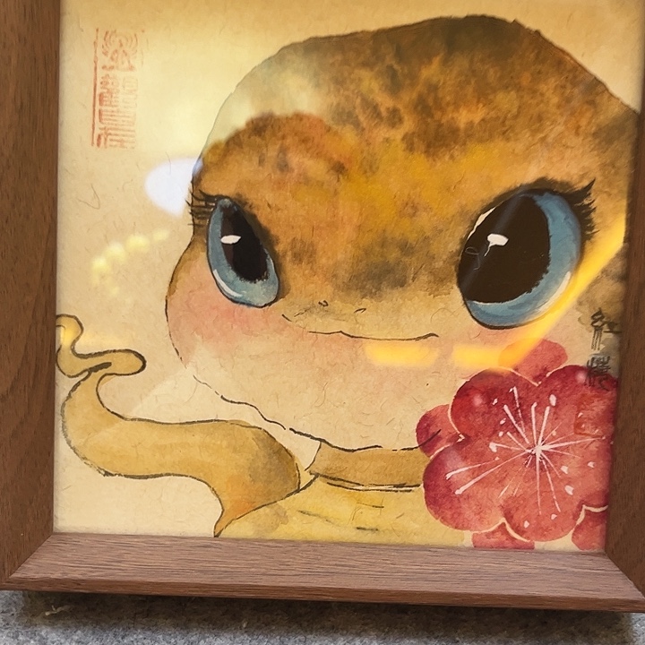 书法书法作品欣赏艺术