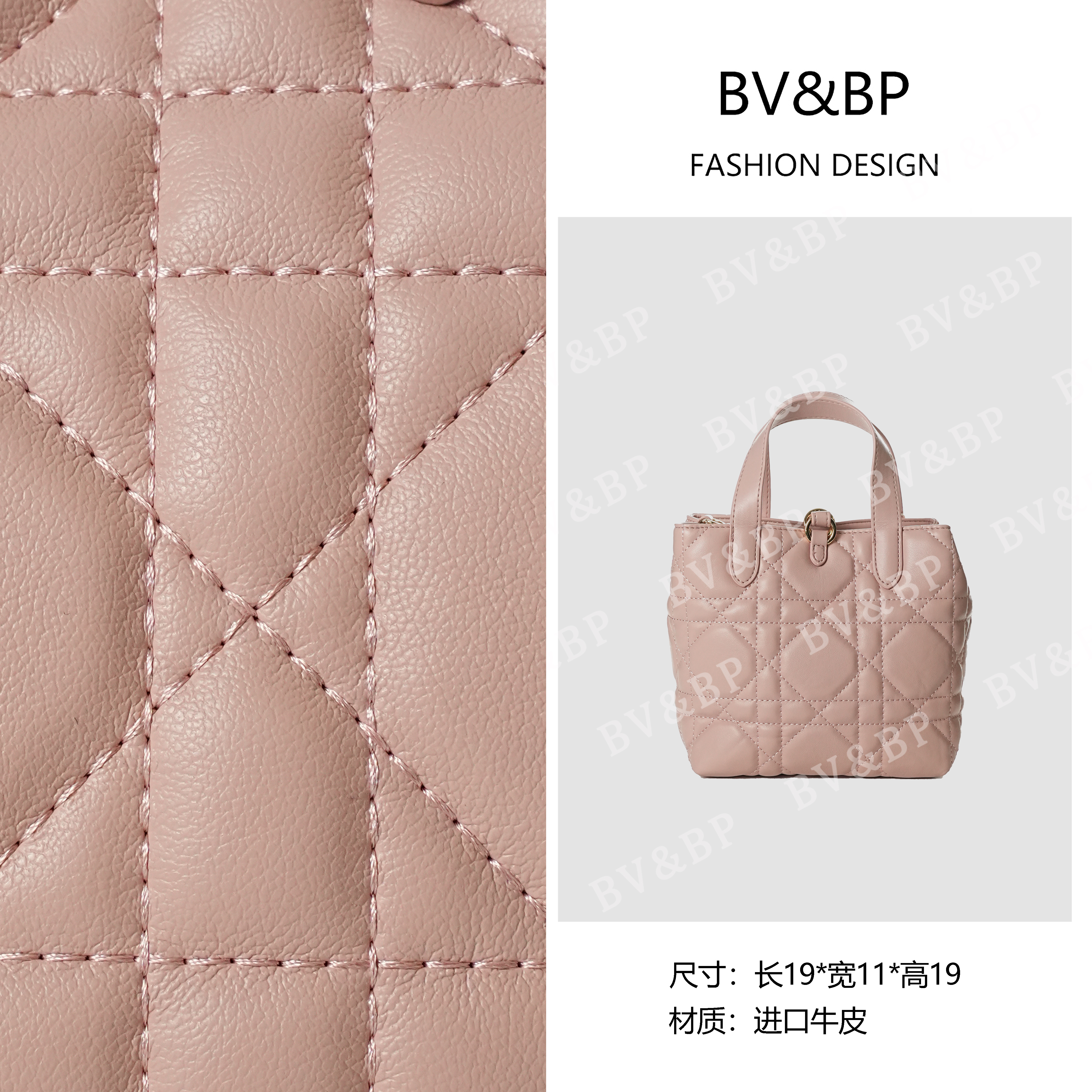 BV&BP· 原创设计 真皮高定手提单肩包  BV068-淡粉色