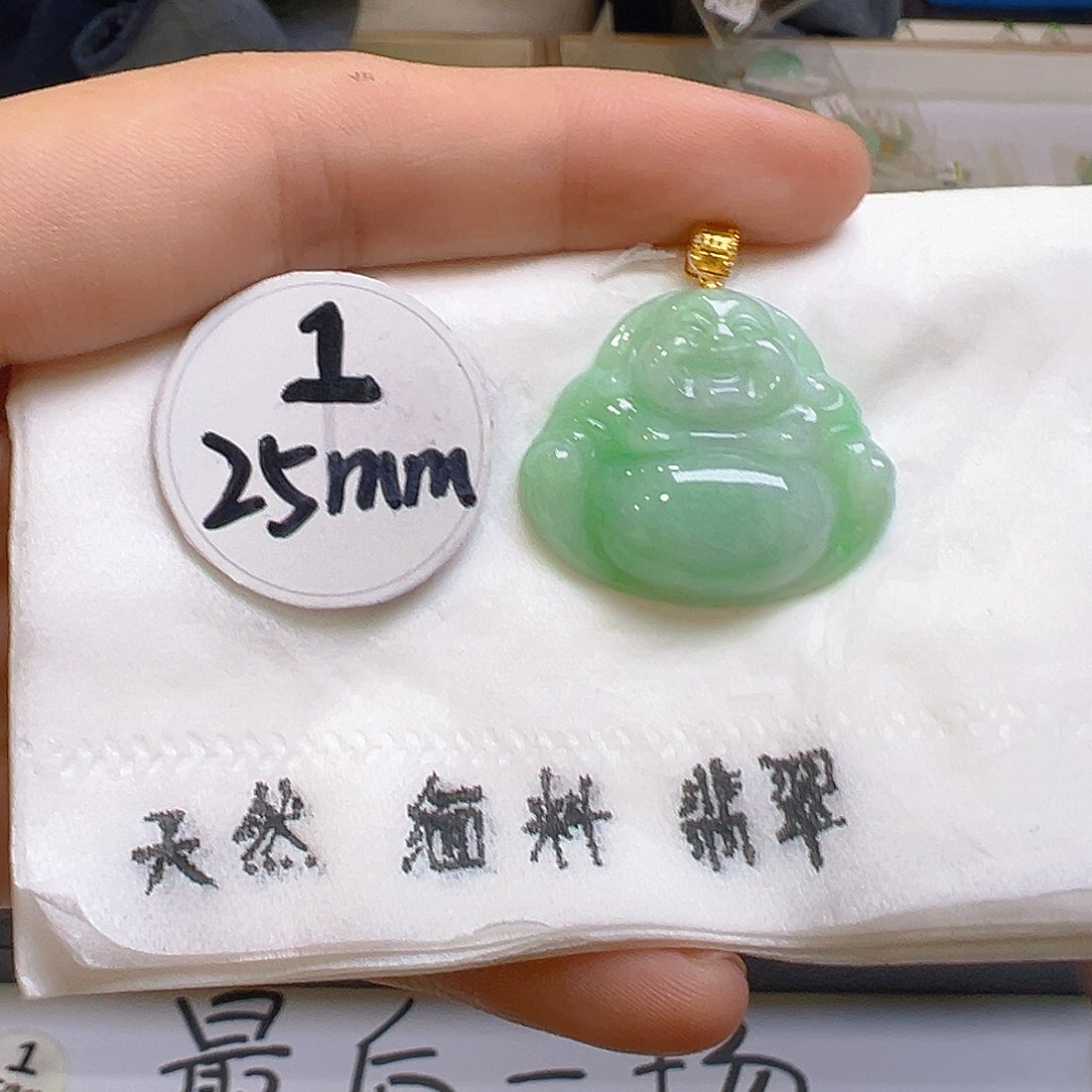 翡翠颈饰18K金镶嵌翡翠