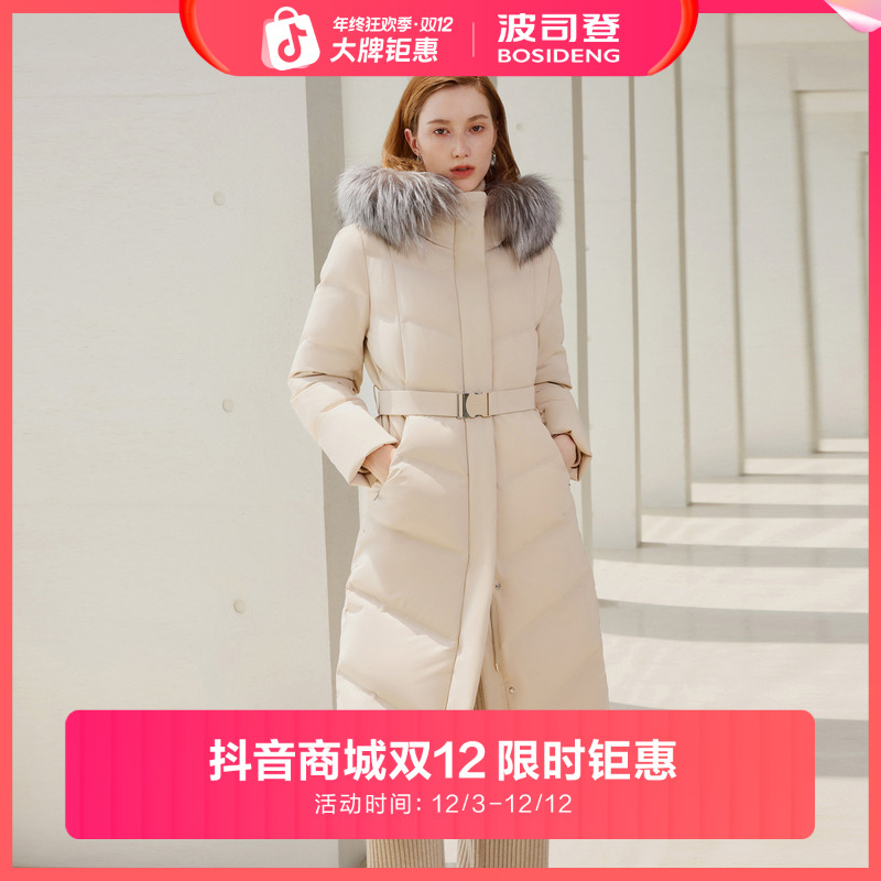 【好羽绒】鹅绒秋冬新款长款鹅绒外套大毛领经典商务时尚休闲女装