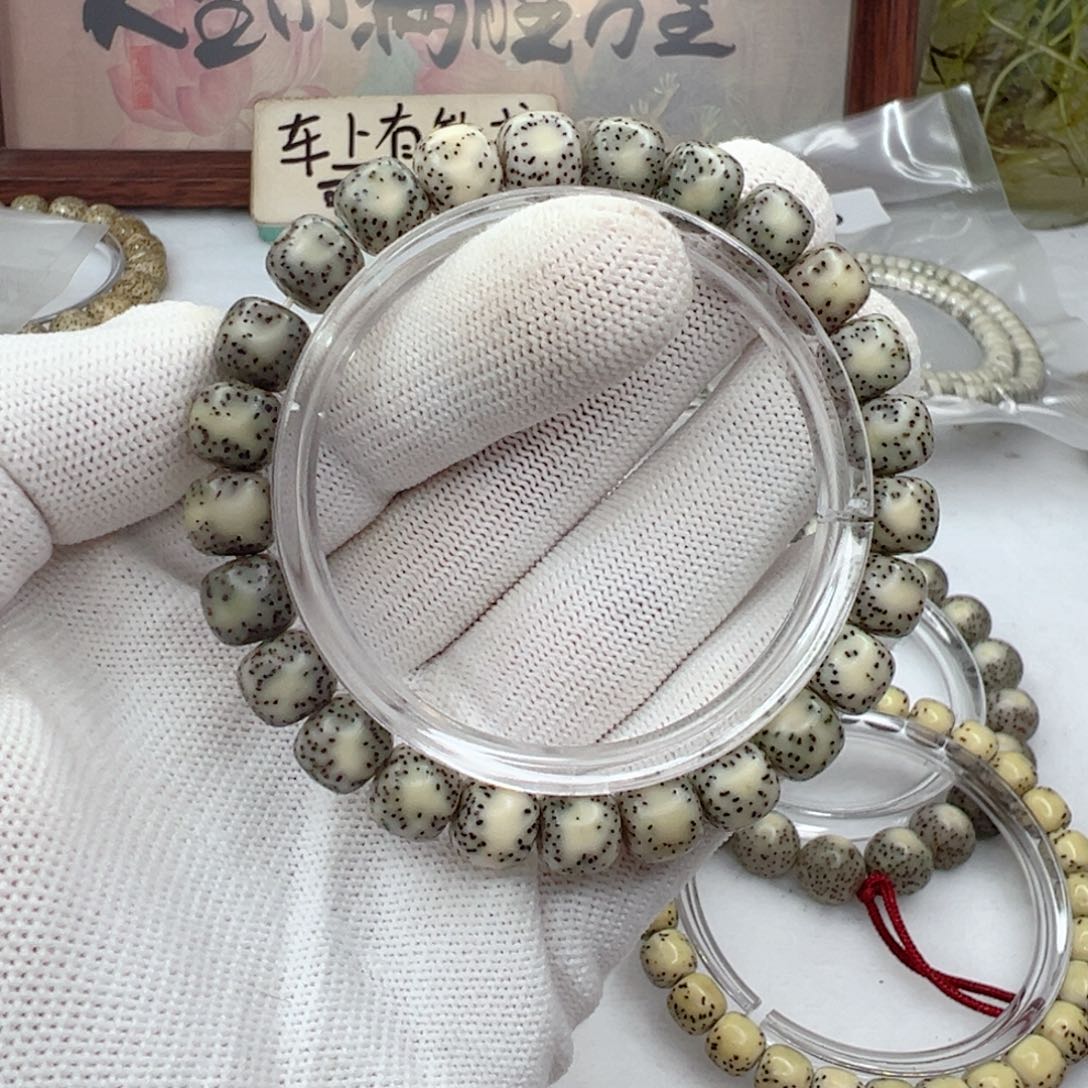 星月菩提手串98侧留白同枝  063