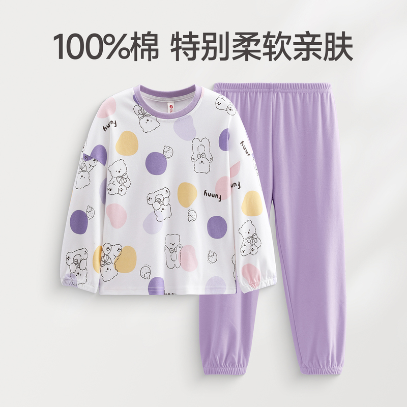 芬腾纯棉睡衣春秋圆领长袖套装卡通休闲可爱女童儿童中大童家居服
