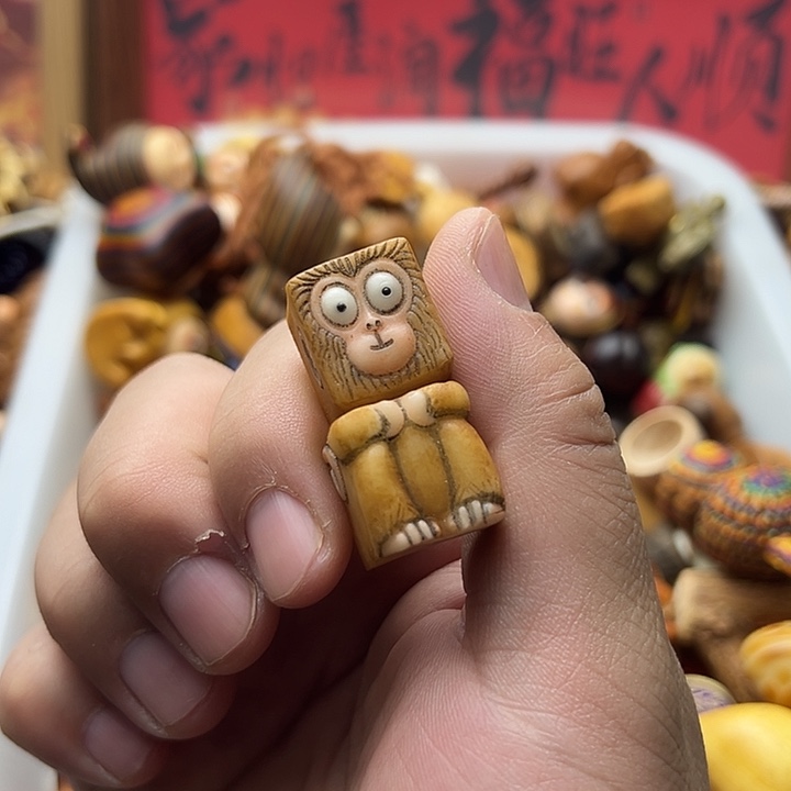 非金属象牙果猴子积木