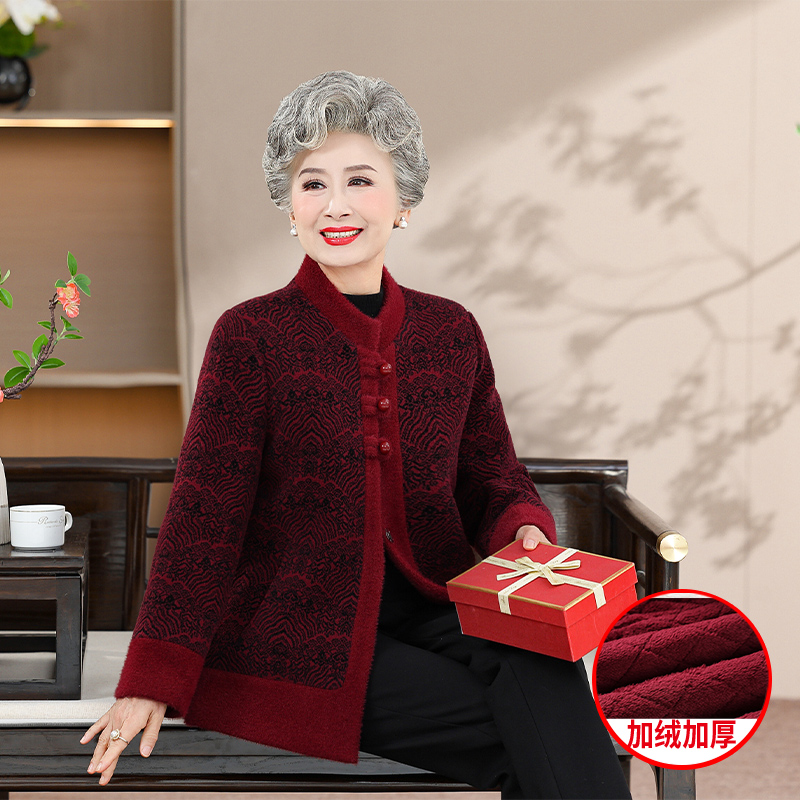 【201-250】中老年冬季加绒加厚外套奶奶装棉衣保暖加厚妈妈装