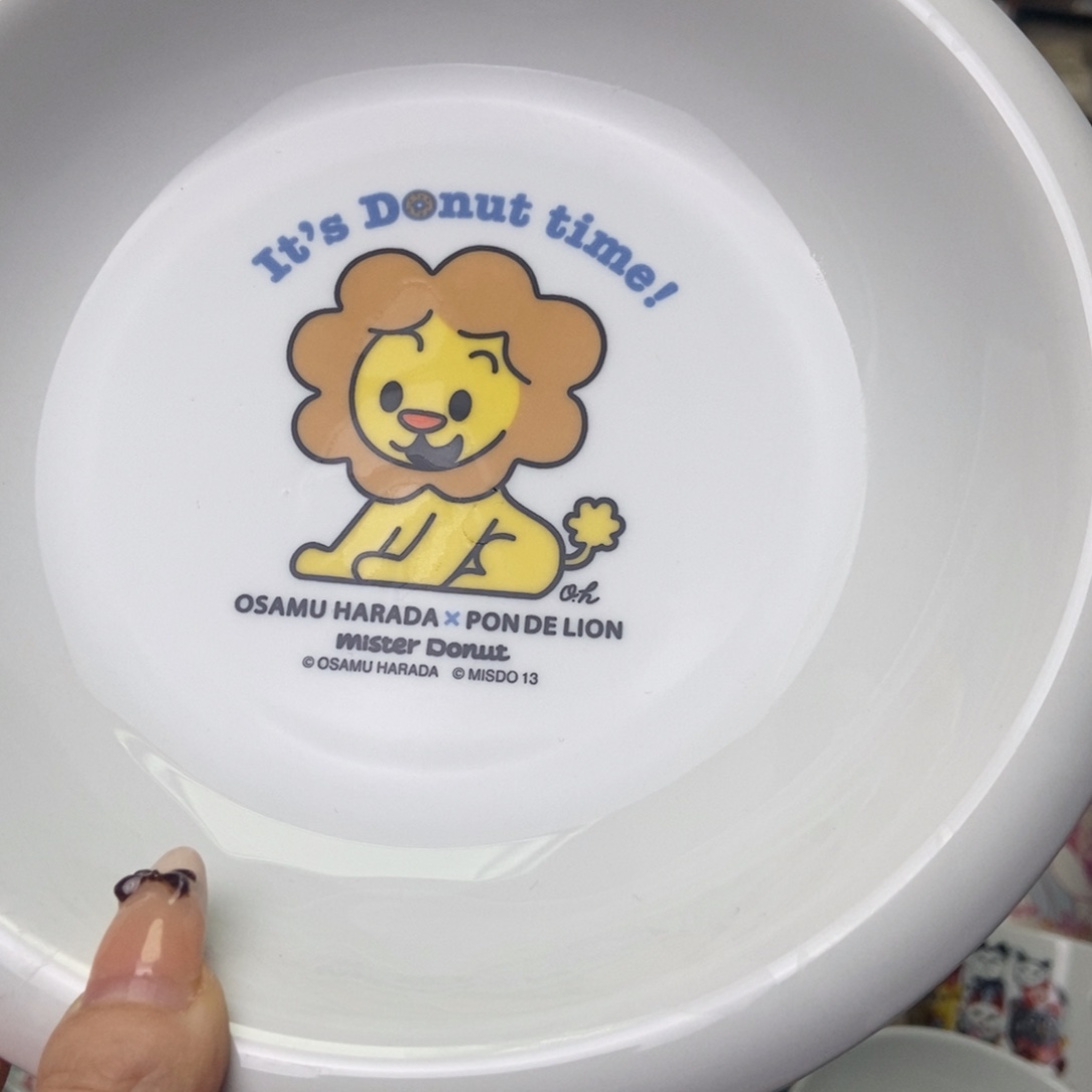 杨***5瓷片陶瓷退货拉黑