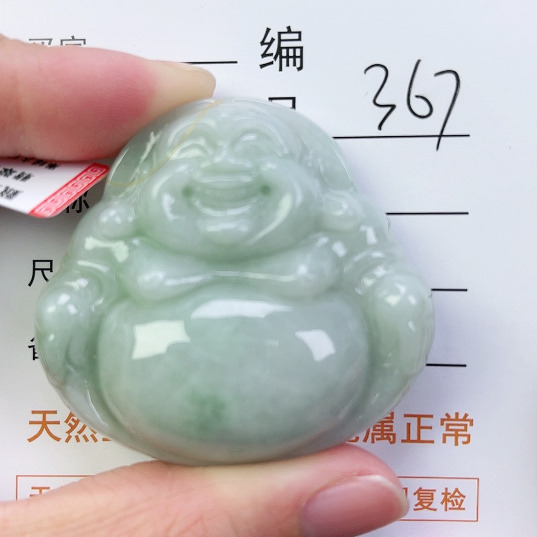 翡翠颈饰未镶嵌佛公