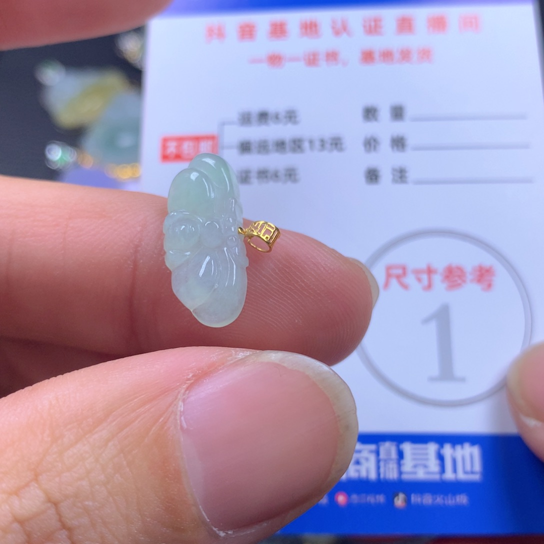 【闪购商品】翡翠颈饰18K金镶嵌翡翠