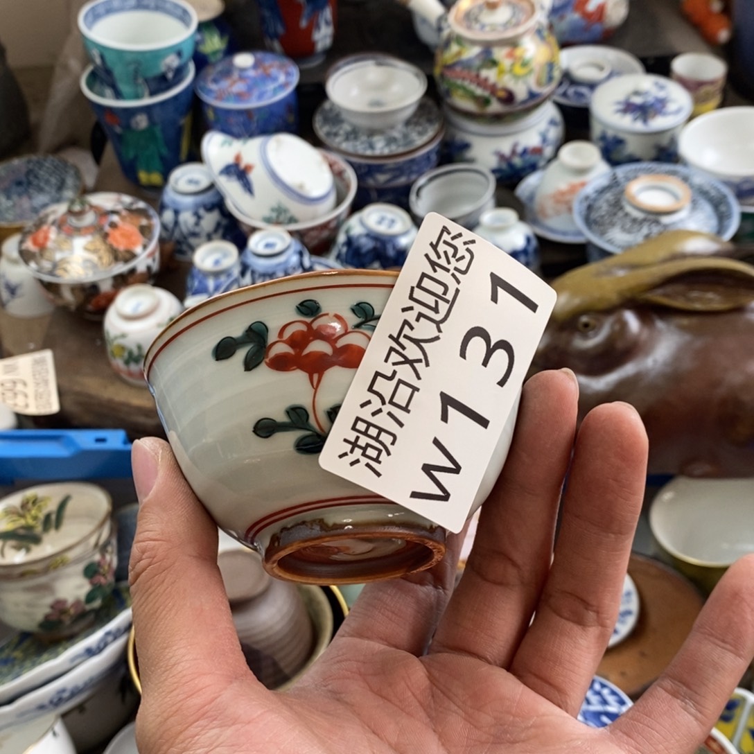 青***雷瓷器的时候我也是醉