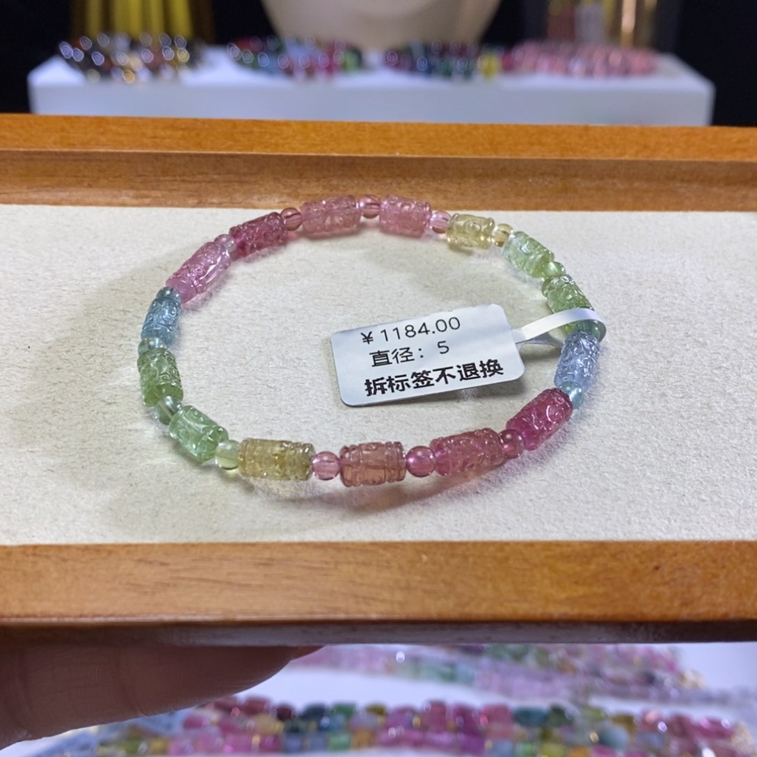 碧玺手链未镶嵌乐*刘回纹