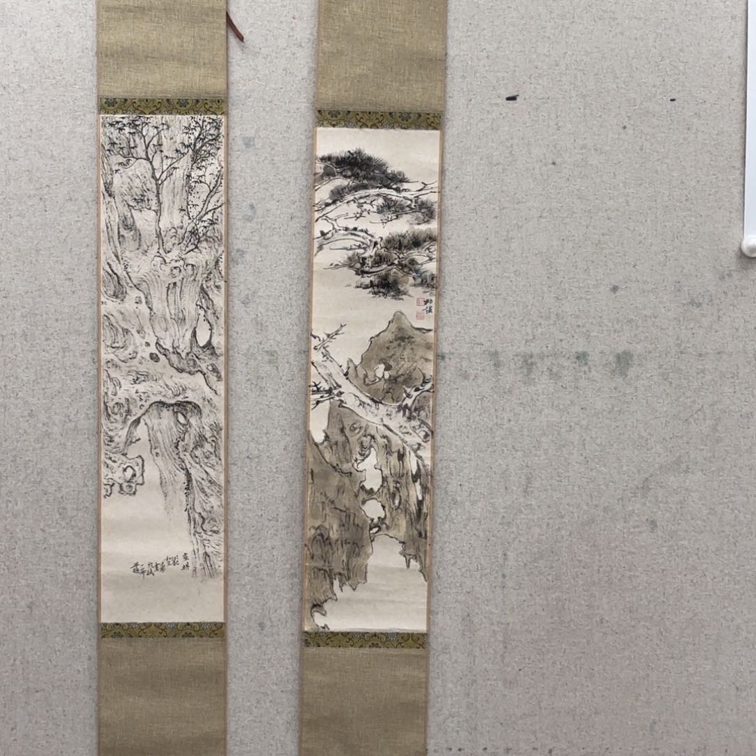 国画徐光聚 松石图