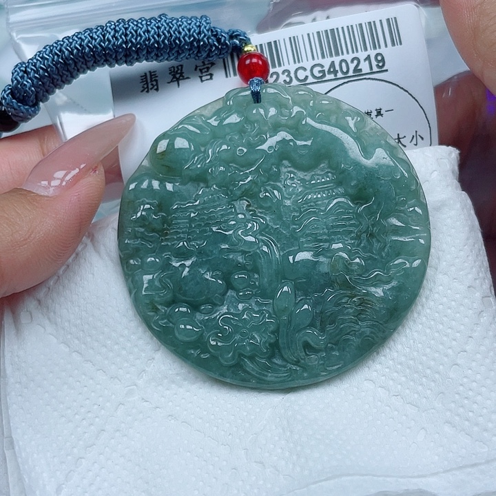 翡翠未镶嵌吊坠(不含链)