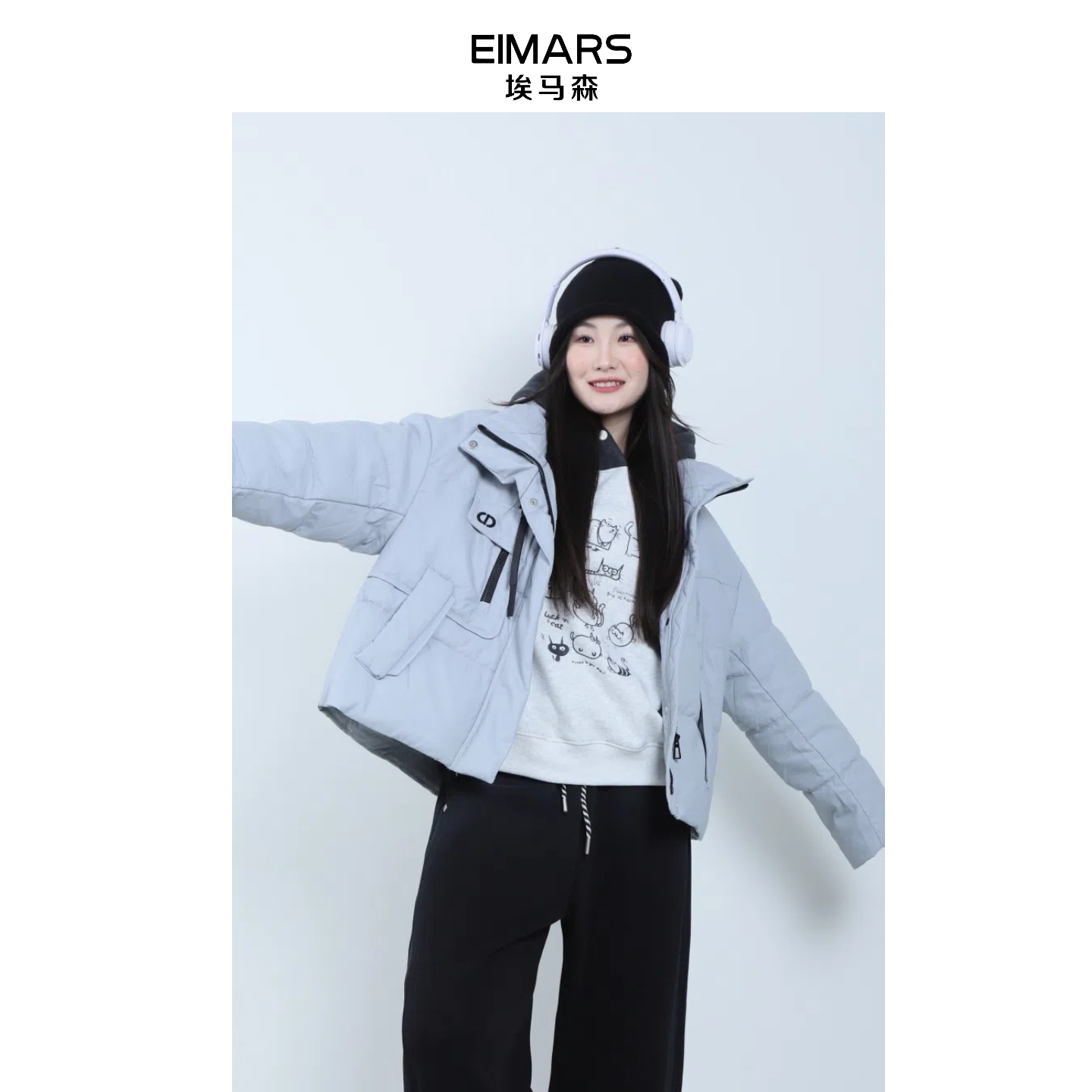 EIMARS埃马森运动休闲立领宽松软皮面羽绒服21247010