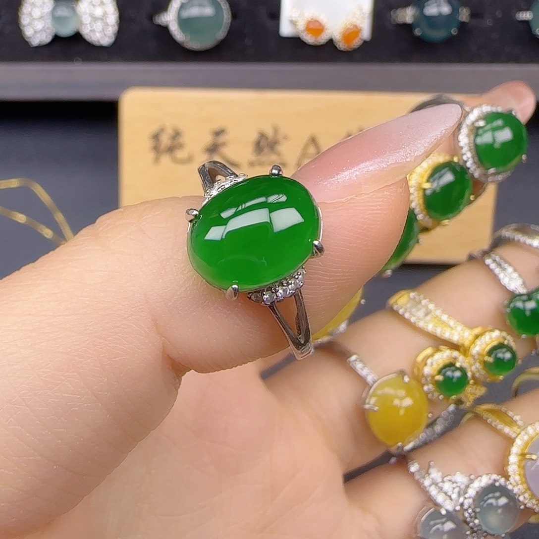 银S925镶嵌戒指翡翠