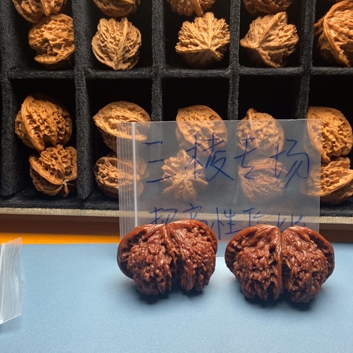 安****文玩核桃吊坠盘山