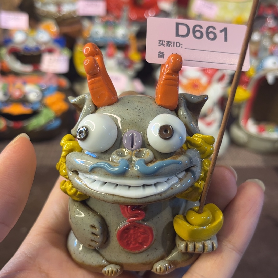 泥塑纯手工茶宠摆件