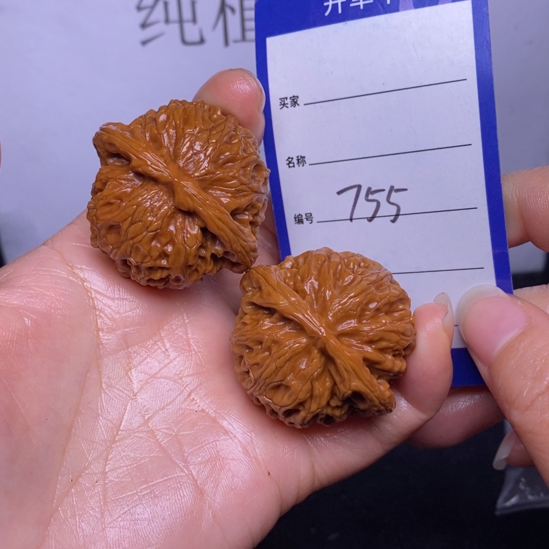 文玩核桃把件755/41宫灯