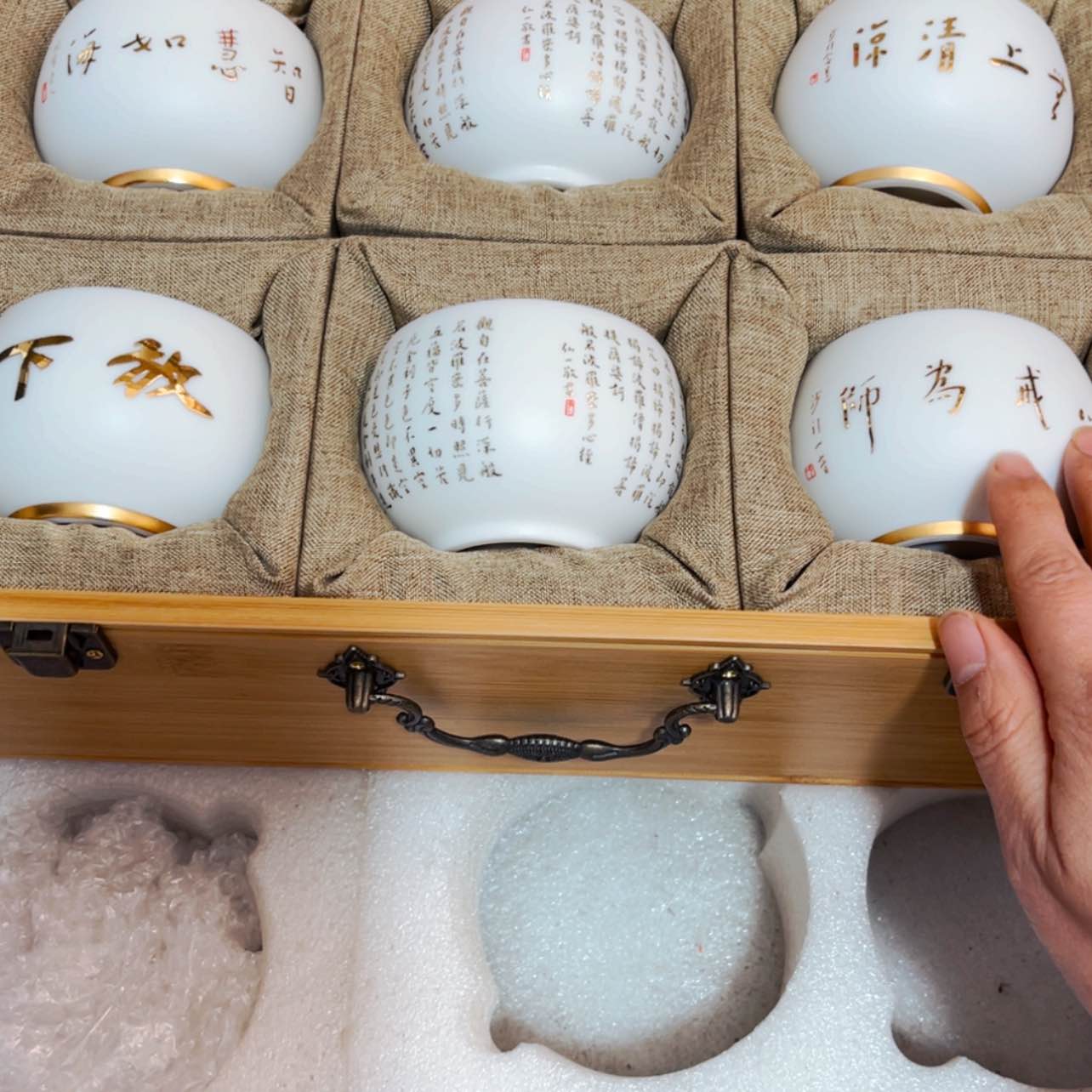 【闪购商品】高货原装正品陶瓷陶瓷茶具