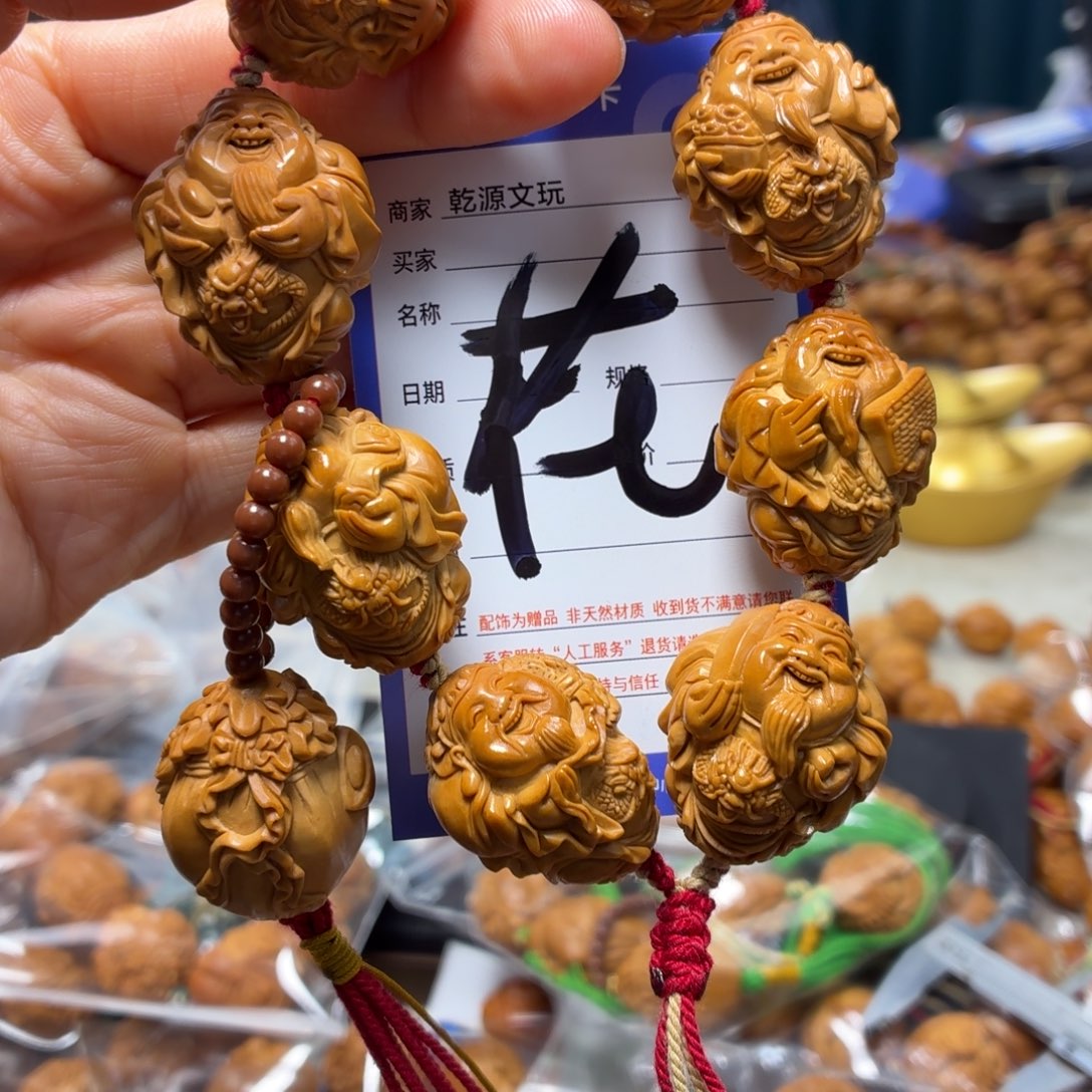 吊坠橄榄核橄榄核