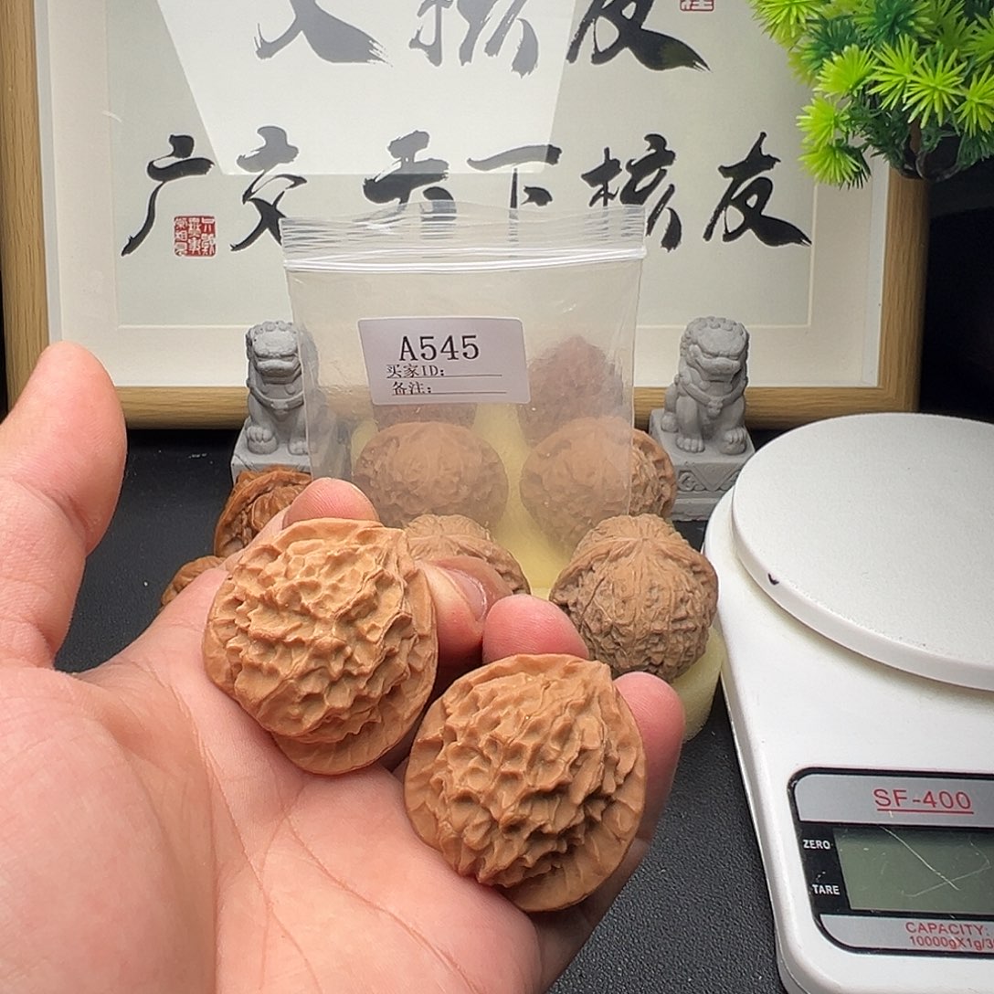 金***A545龙鳞38尺磕尖