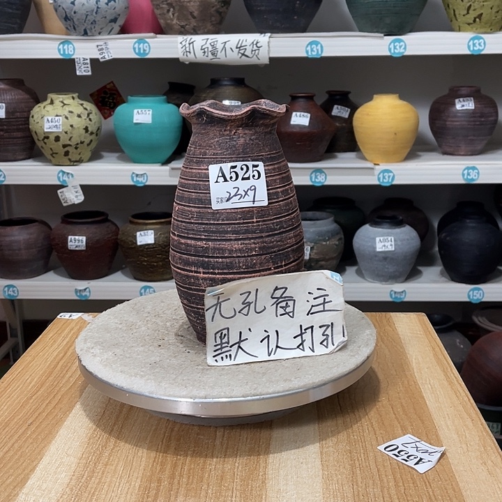 手工制作工艺花盆