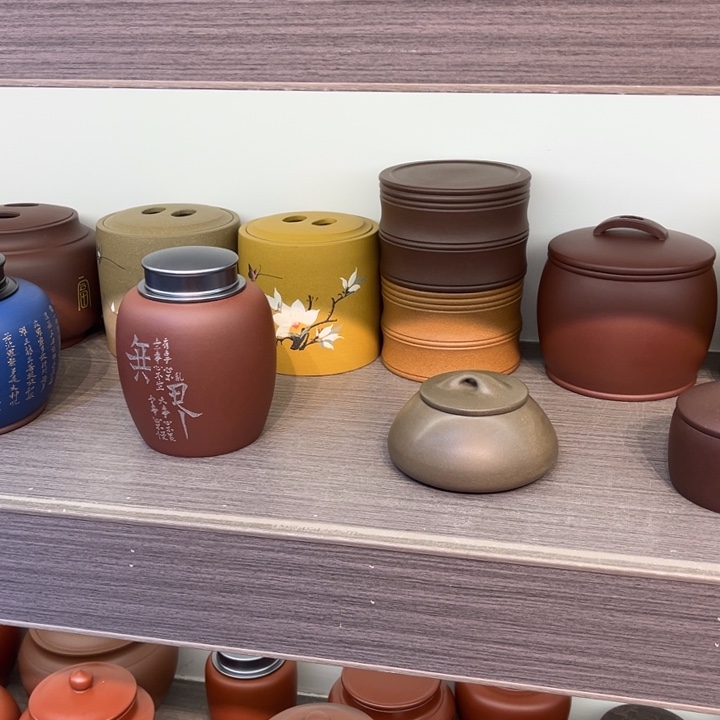 紫砂茶叶罐精品紫砂叶罐福利专场