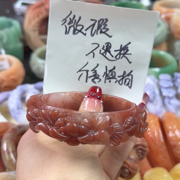 石英质玉手镯未镶嵌用****3