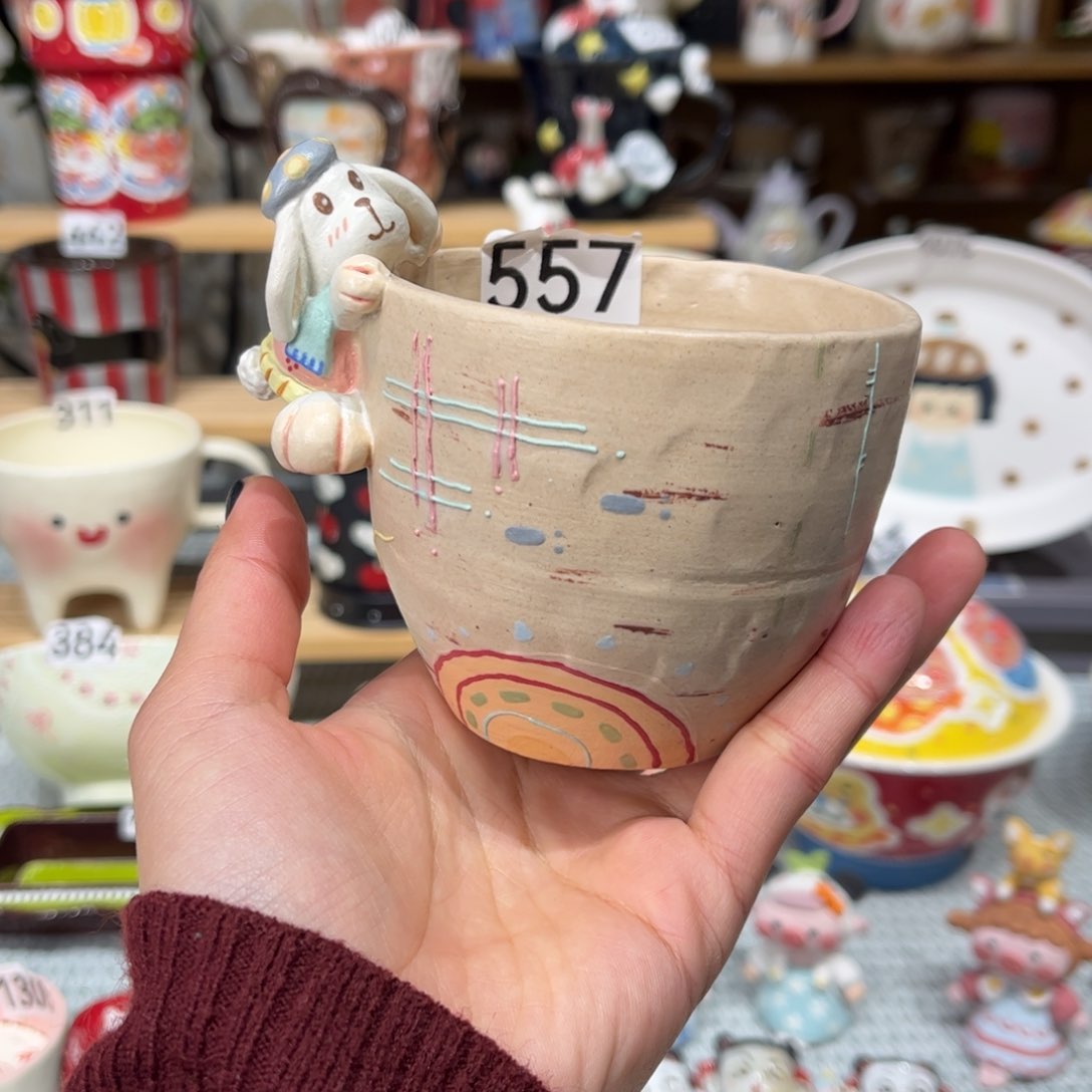 瓷片557哈哈哈哈哈哈哈哈哈