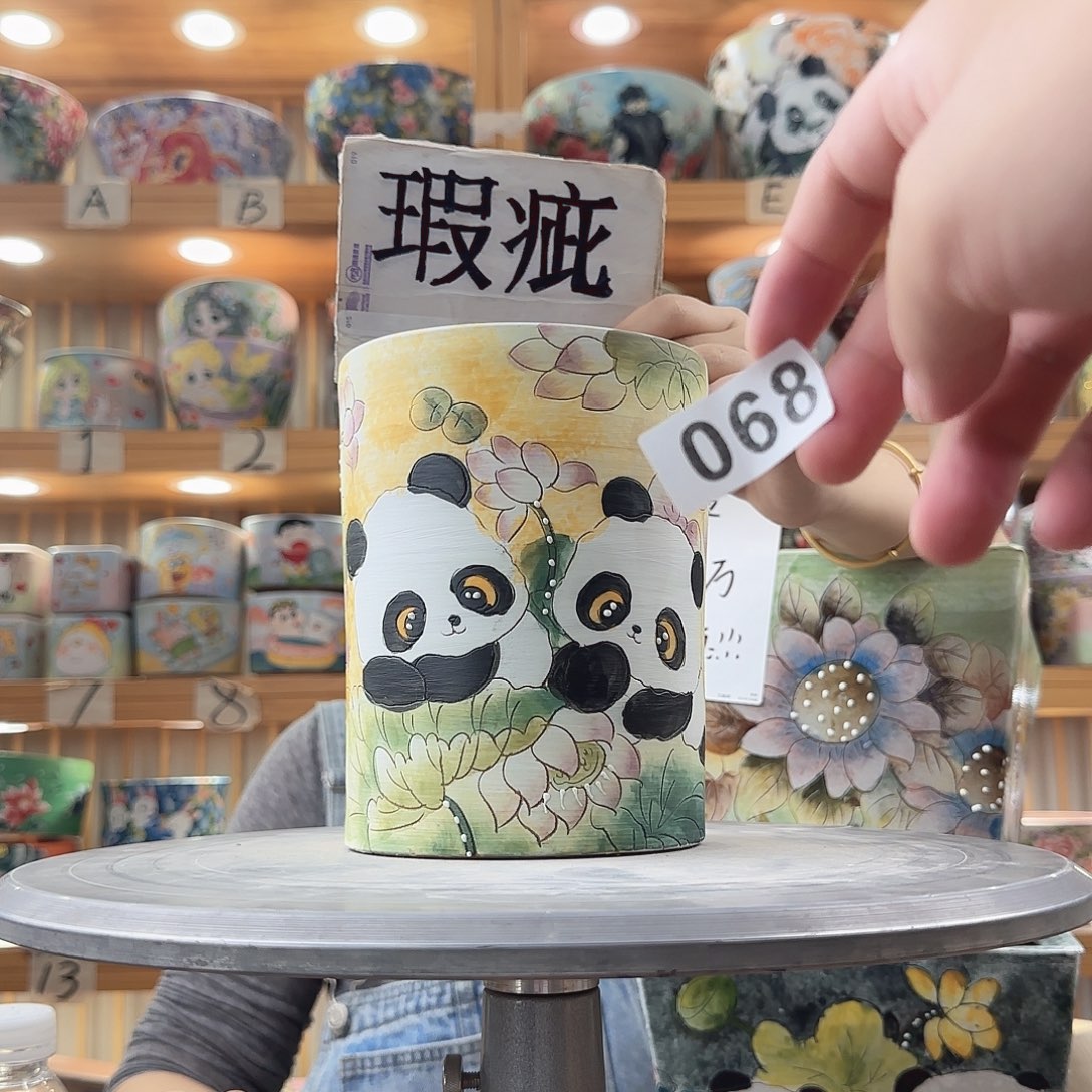 瓷片瑕疵瑕疵学校瑕疵瑕疵瑕疵