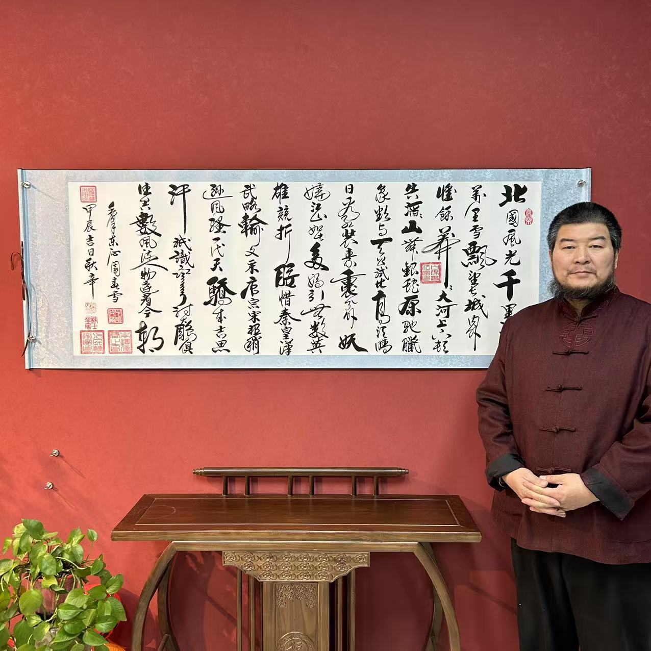 吴秋辛《沁园春雪》书法作品8枚章加指纹白底高72宽206软装裱1A