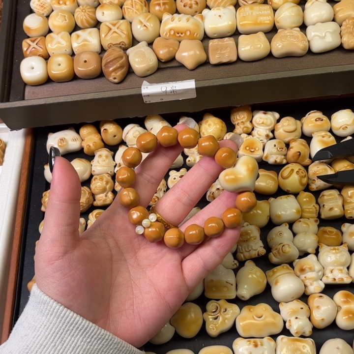 菩提籽类秒秒秒秒