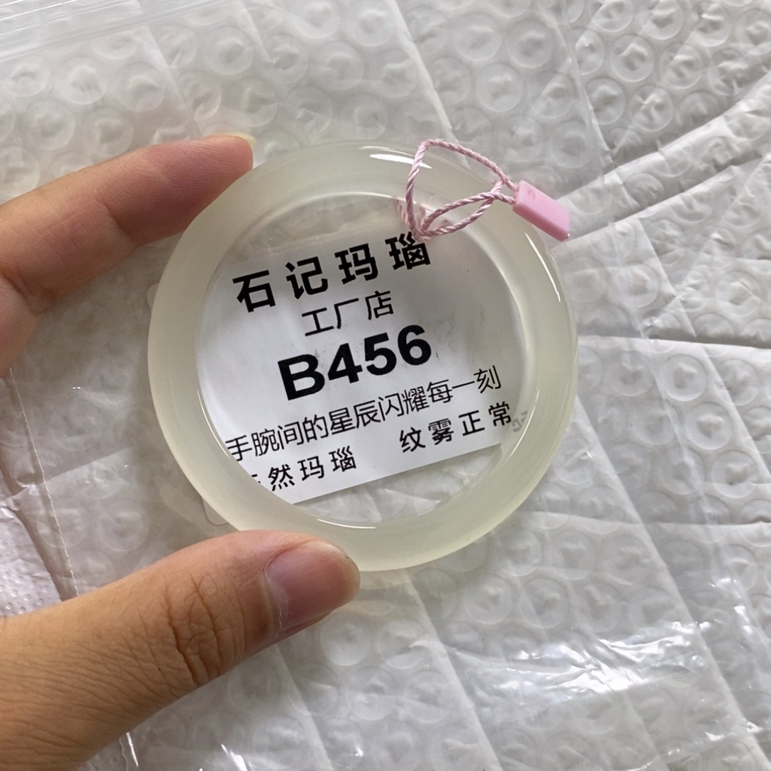手饰玛瑙未镶嵌荷****蹈52