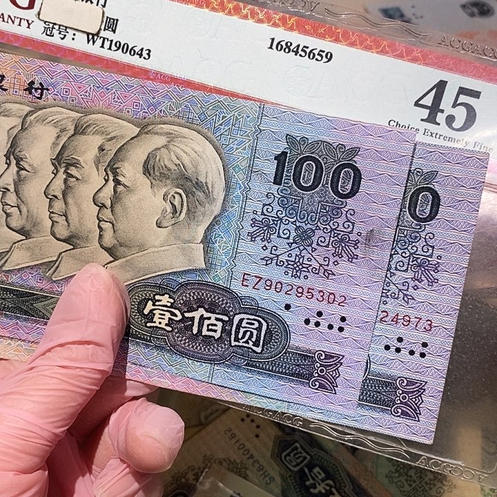 888888888闪购链接2