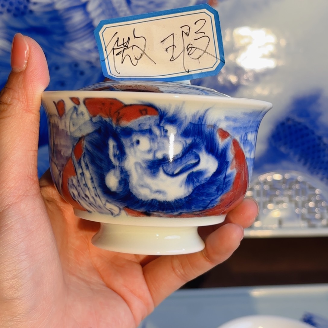 景德镇陶瓷景德镇窑