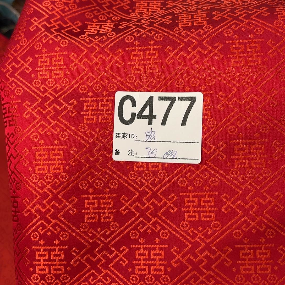 宏****宋锦477}####%%###%