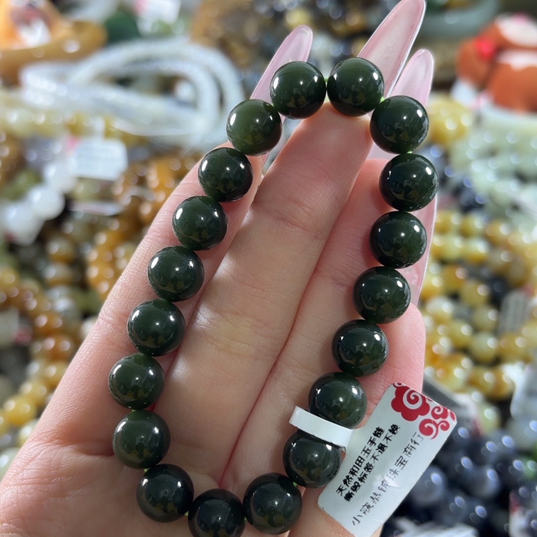 和田玉未镶嵌手链305