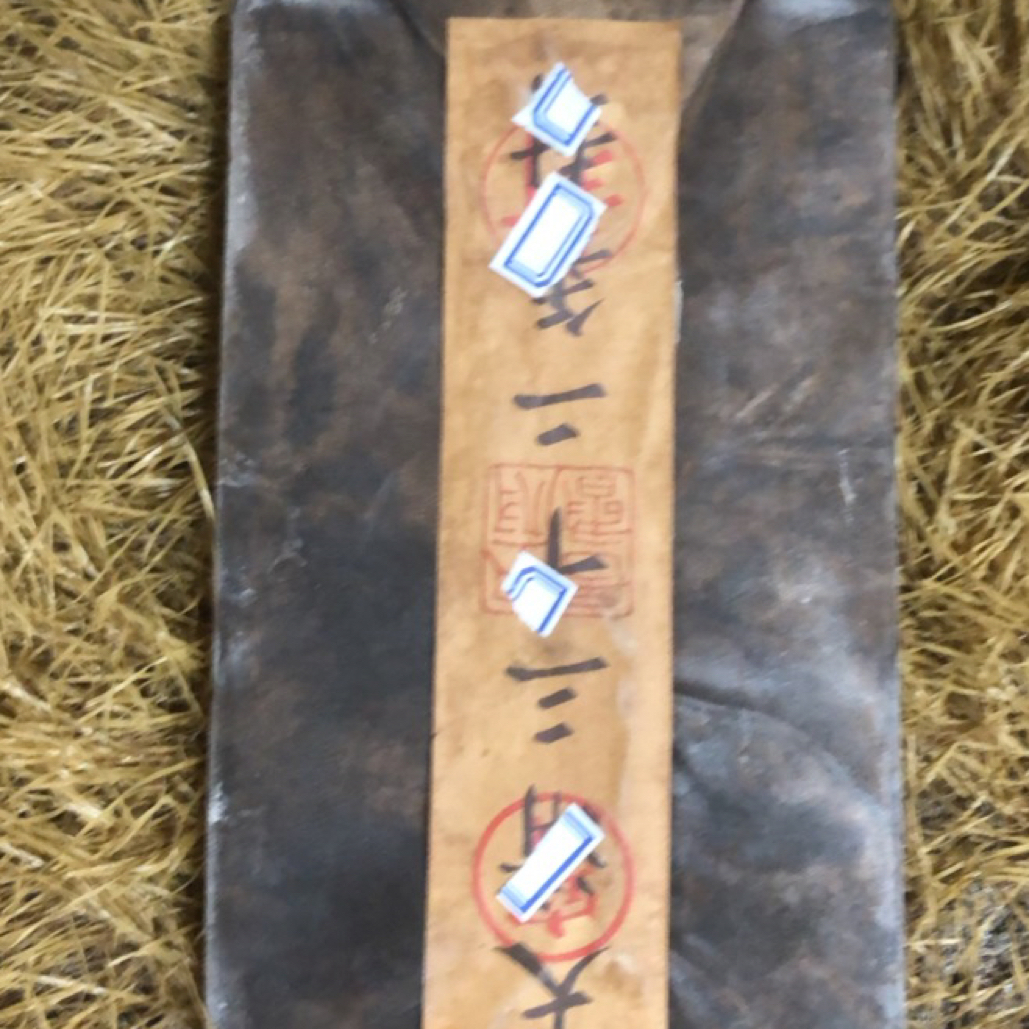 （闪购链接）－皮包书