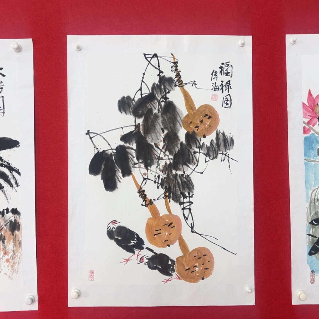 国画绘画国画作品