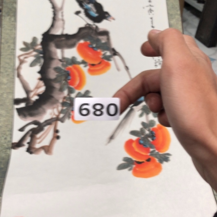 陶瓷孤品单件车里拍青****修