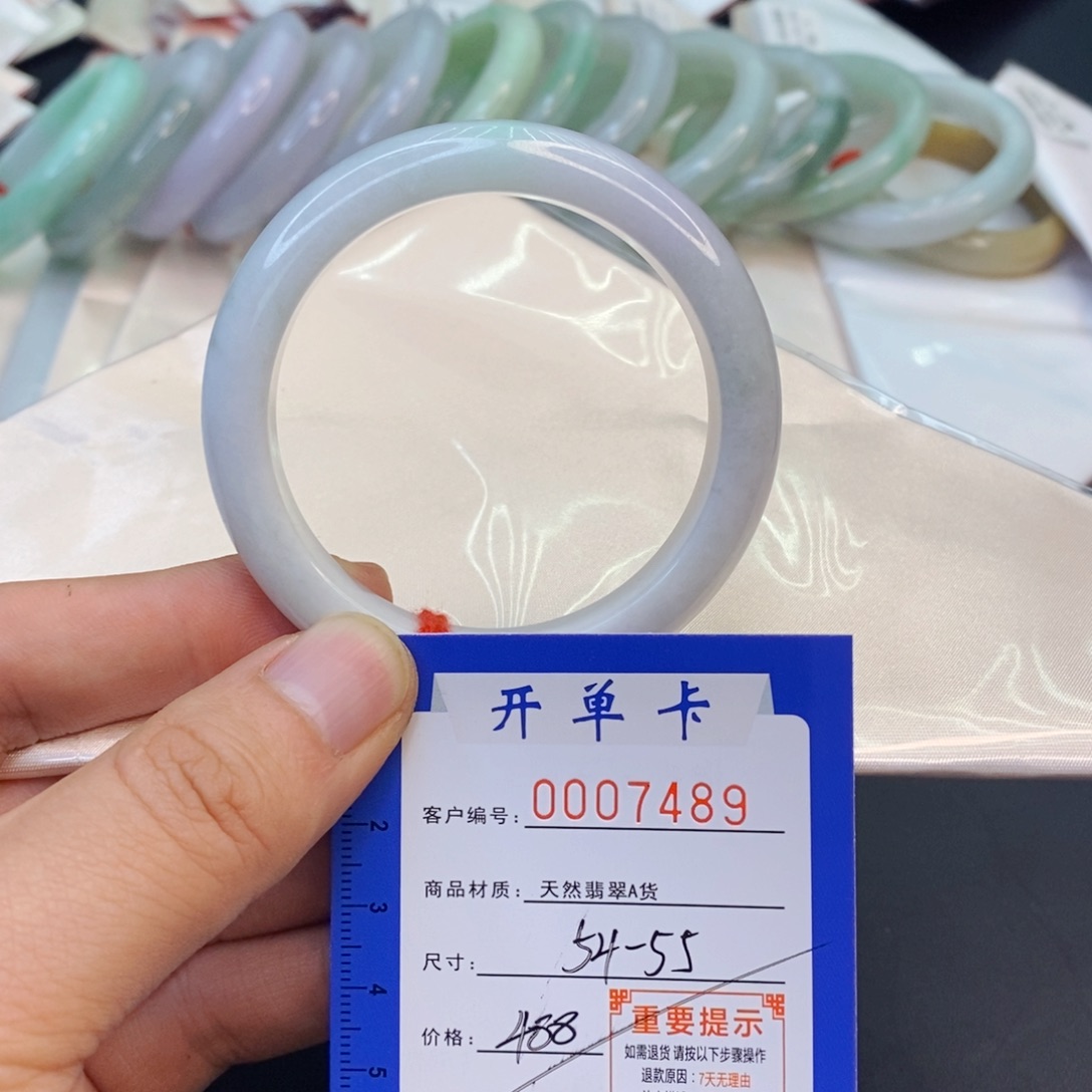 翡翠手镯未镶嵌翡翠