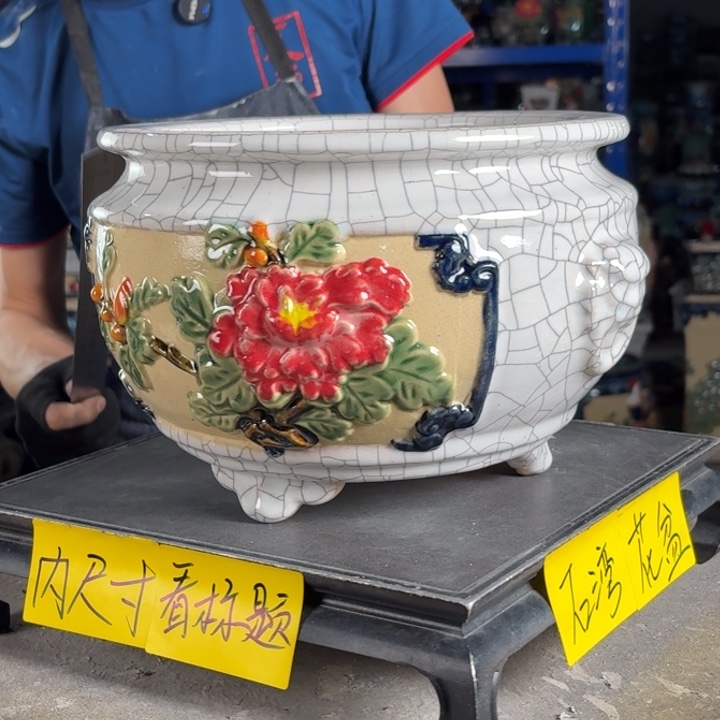 一风堂石湾花盆 内20*15