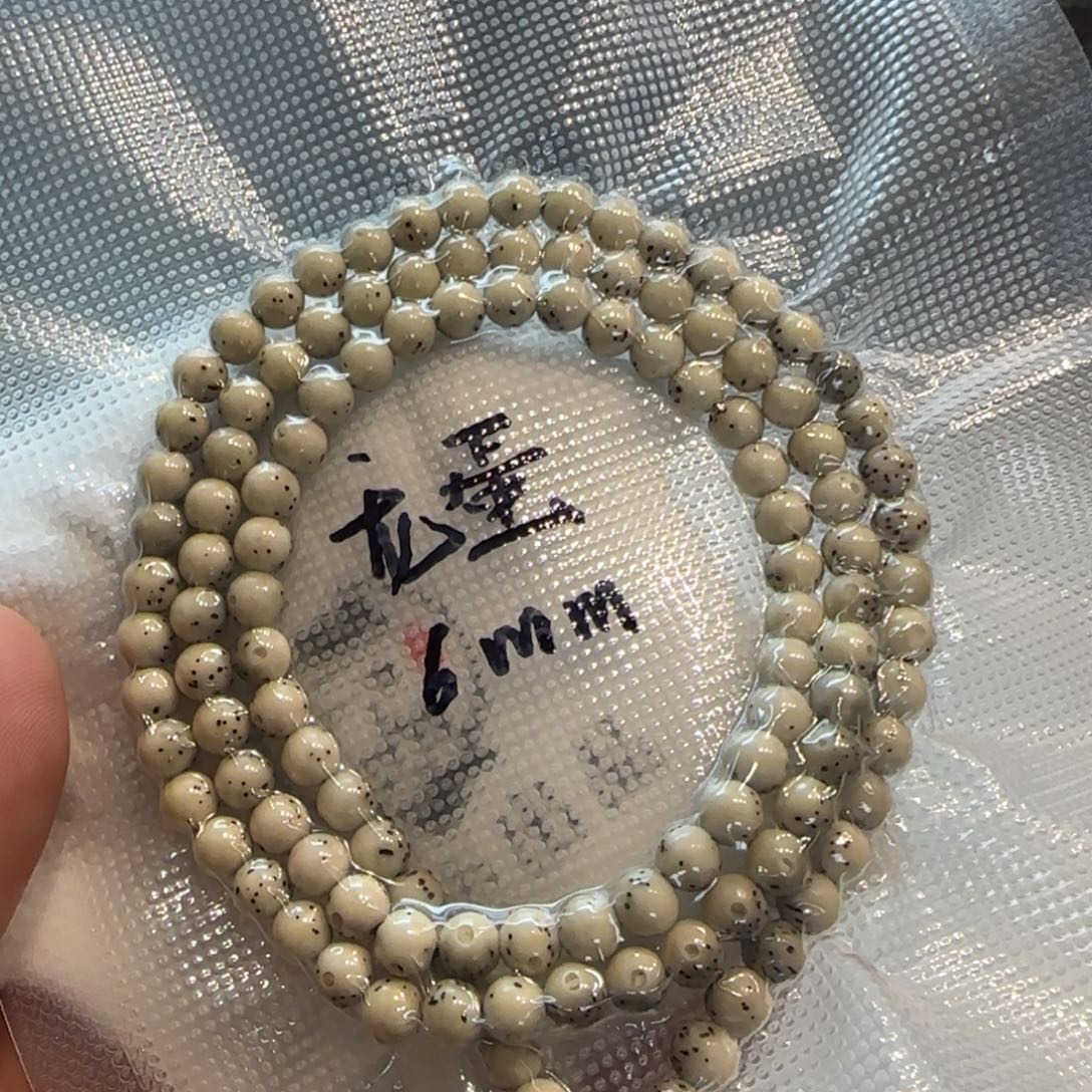 龙蛋6mm星月菩提石玉料108