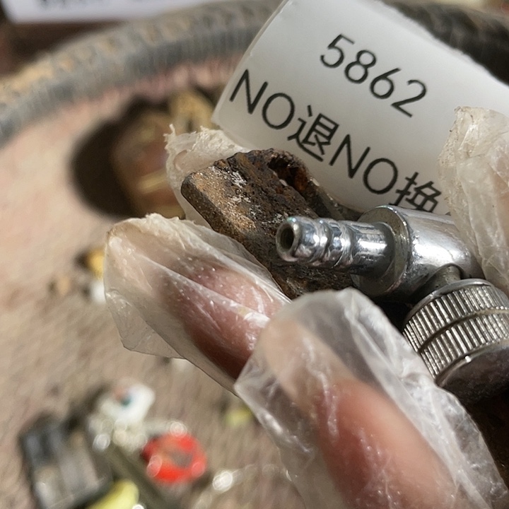 崇***光瓷片5862号工艺品