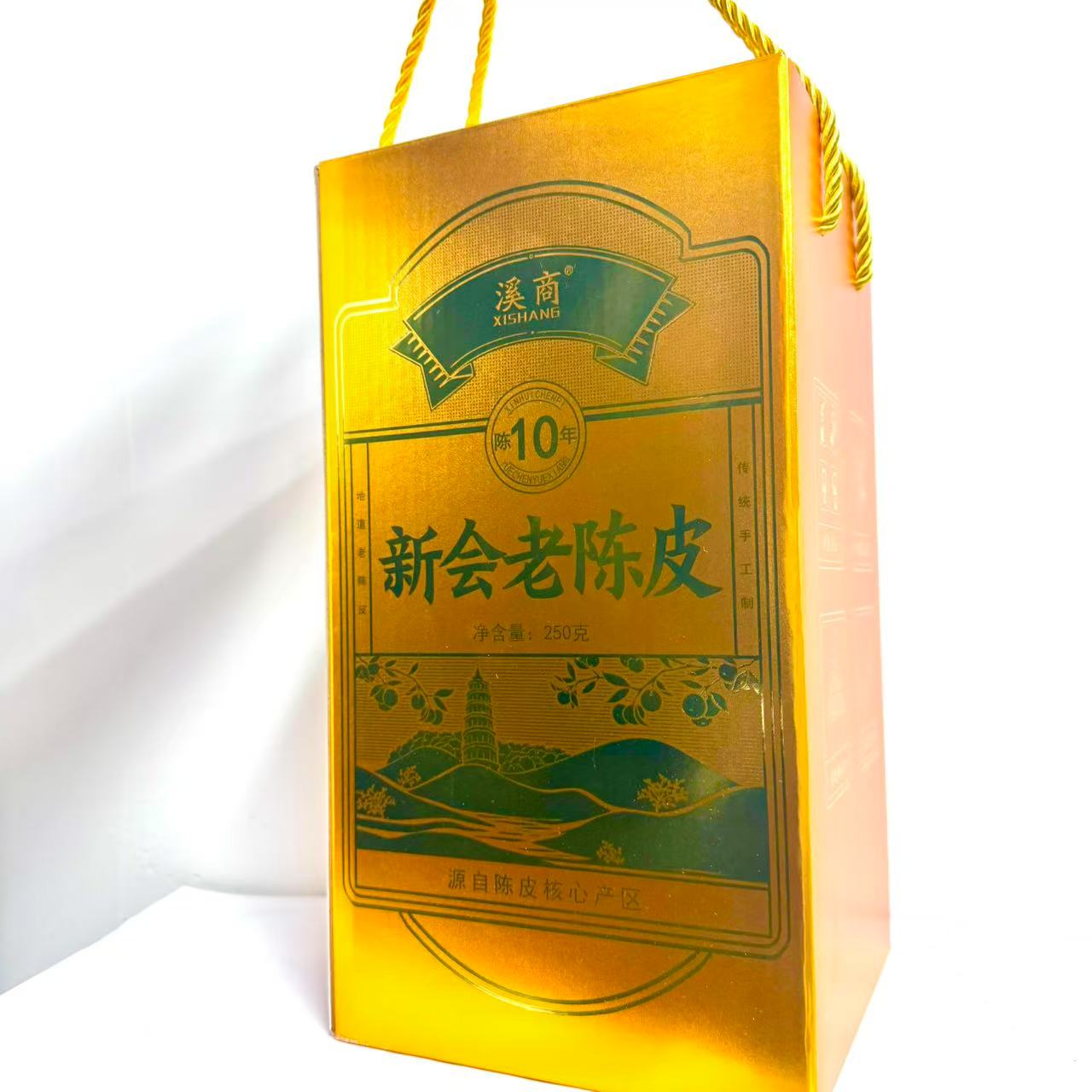 【茶叶分享】溪商茶叶 新会老陈皮250g