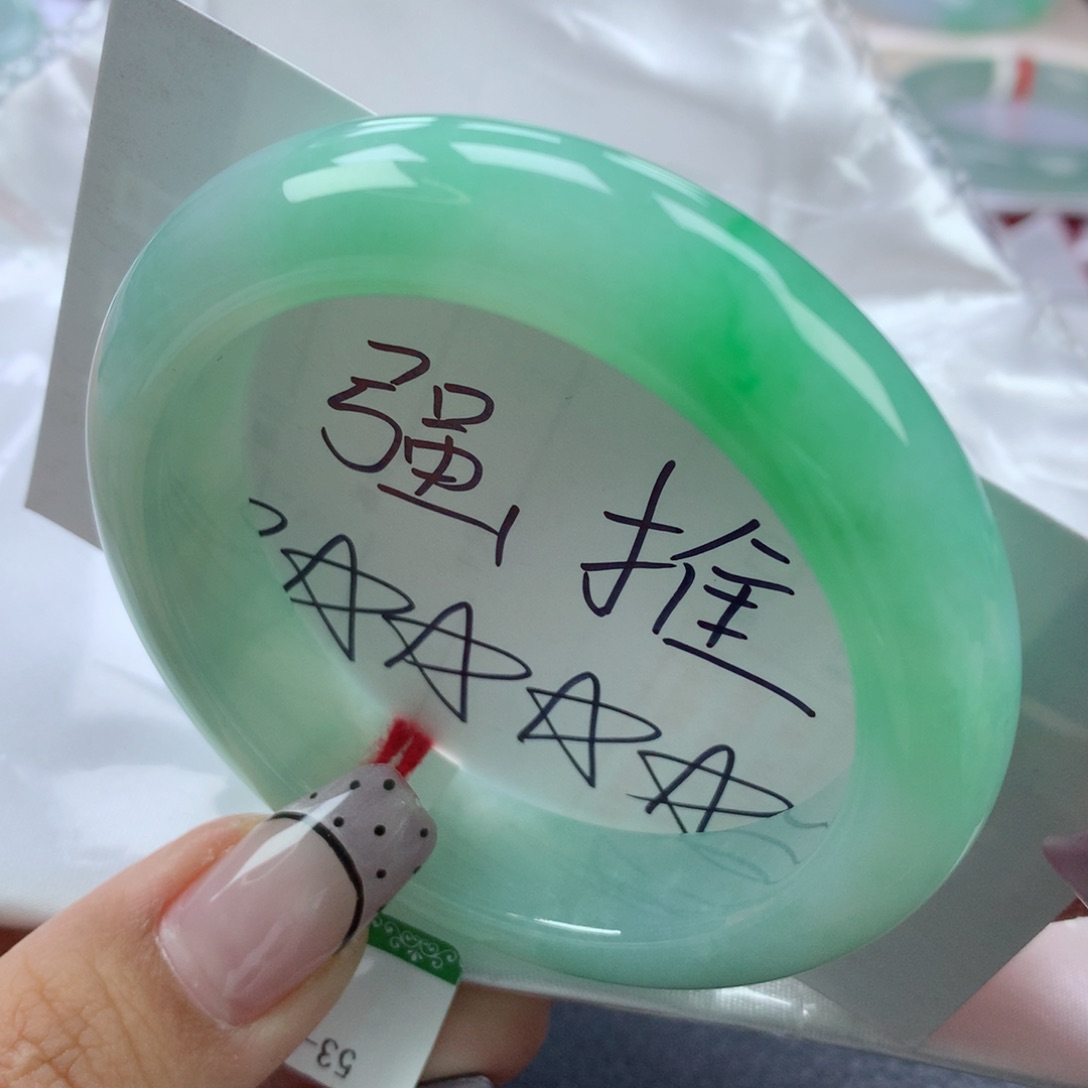 翡翠手镯未镶嵌53正