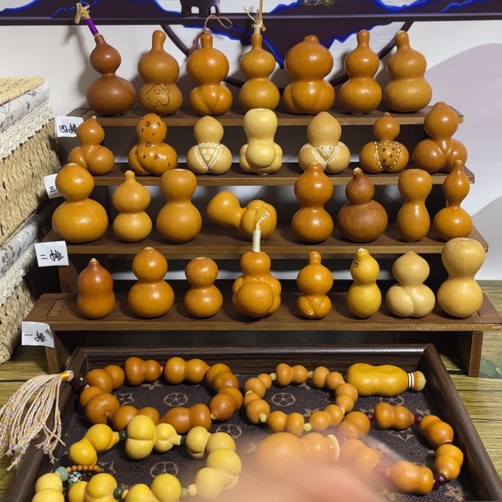 F***x结合您，滴滴滴命名