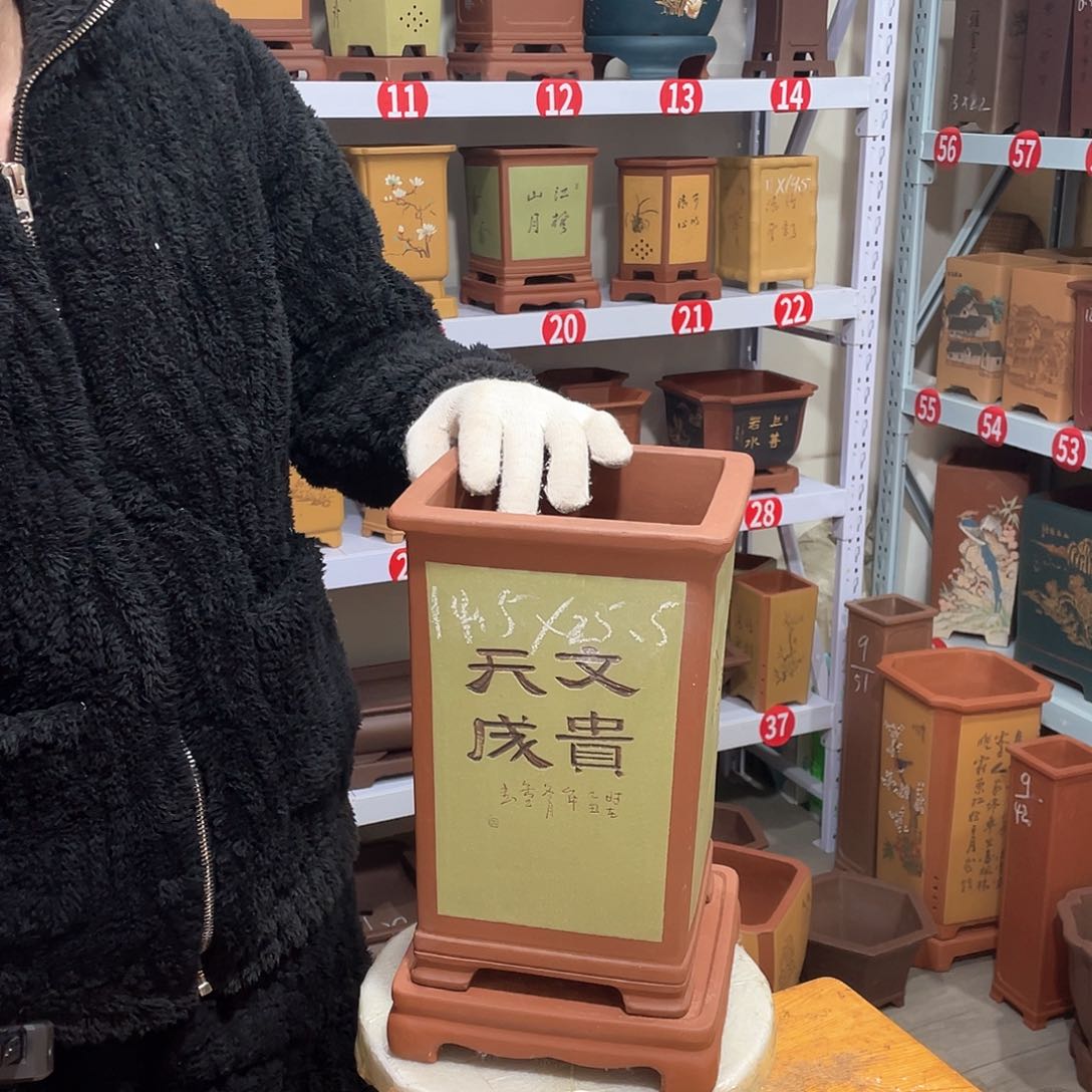 紫砂天心紫砂手工花盆