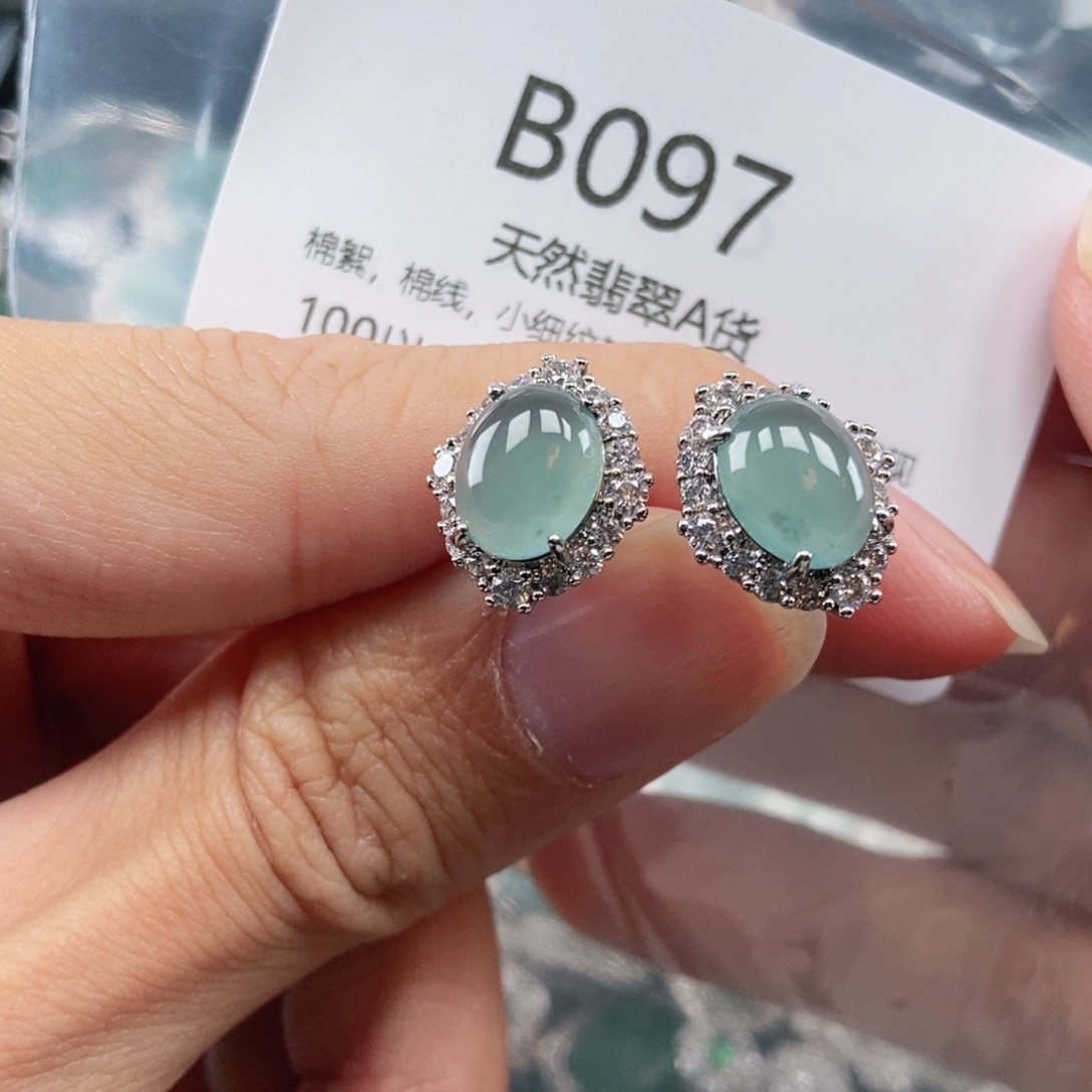 【闪购商品】翡翠吊坠(不含链)未镶嵌