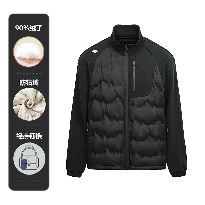 【奥莱】排骨情侣时尚冬季短款羽绒服保暖风保暖美式潮流时尚休闲