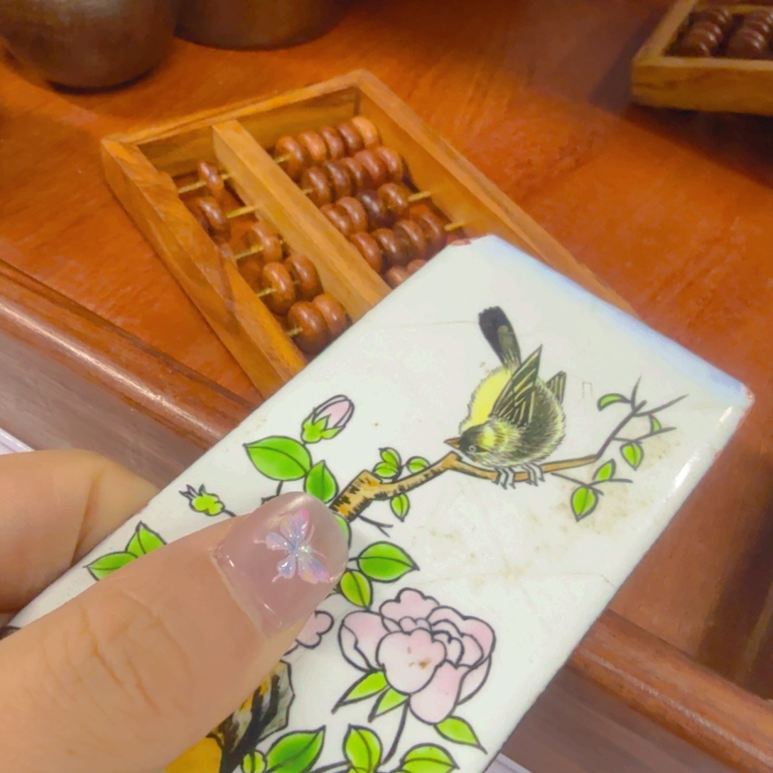 哈哈哈哈哈哈哈哈