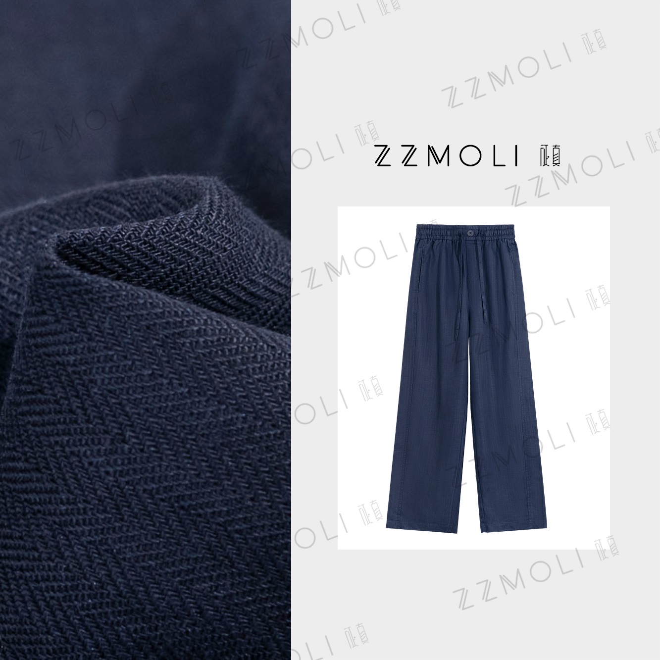 ZzMoLi征真 莱赛尔+亚麻洋气休闲阔腿裤女装薄款裤子ZBK58011